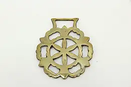 Horse Vintage Brass Harness Medallion, Star #45906