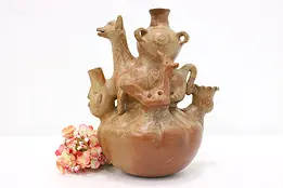 Native American Vintage Pottery Vase, Animal Figures #45857