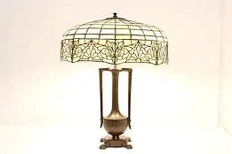 Stained Glass Antique Office or Library Table Desk Lamp #45719