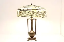 Stained Glass Antique Office or Library Table Desk Lamp #45719