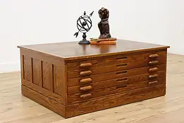 Industrial Antique Oak Map File Chest Coffee Table, Hamilton #40764