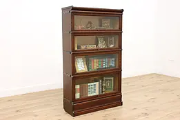 Lawyer Antique 4 Stack Oak Office Bookcase, Macey #47254