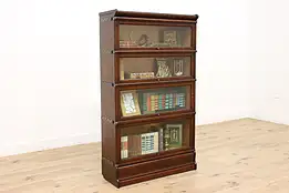 Lawyer Antique 4 Stack Oak Office Bookcase, Macey #47254