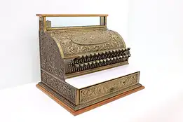 Victorian Antique Bronze Store Cash Register, National #46398