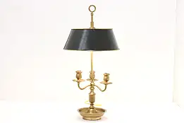 Traditional Bouillotte Vintage Solid Brass Lamp, Tole Shade #43970