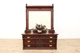 Victorian Antique Carved Mahogany Dresser, Beveled Mirror #47328