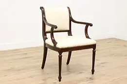 Georgian Design Vintage Mahogany & Leather Armchair #45934