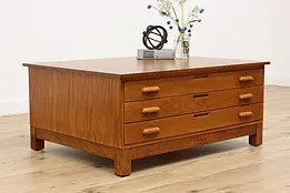 Industrial File Vintage Oak Collector Map Chest Coffee Table #39255
