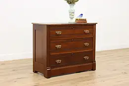 Victorian Eastlake Antique Carved Walnut Dresser, Marble Top #33909