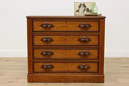 Victorian Antique 4 Drawer Ash Dresser or Chest Carved Pulls #38765