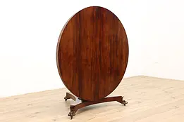 English Antique Mahogany Round 55" Flip Top Dining Table #34294