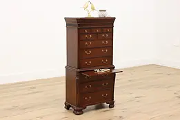 Georgian Vintage Mahogany Jewelry, Collector, Child Chest #47405