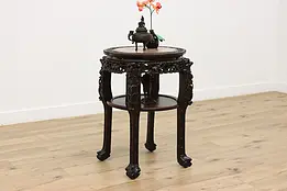 Chinese Antique Rosewood Pedestal Table, Marble, Foo Dogs #47411
