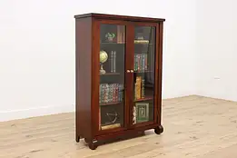 Empire Design Antique Birch Office Library Bookcase Display #47589