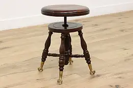 Victorian Antique Swivel Adjustable Piano Stool, Glass Feet #47638