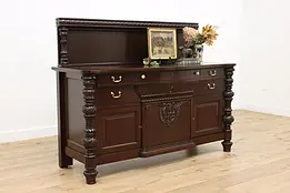 Empire Antique Carved Mahogany Buffet Sideboard, Bar Cabinet #46414