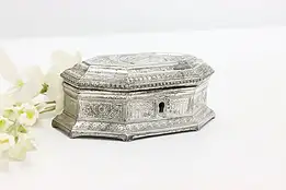 German Antique Jewelry or Keepsake Box, Koblenz Fortress #45730