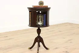 Georgian Vintage Spinning Chairside Revolving Bookcase #47630