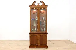 Georgian Design Vintage Walnut China or Bar Cabinet, Baker #47744