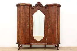 Italian Antique Carved Walnut Armoire or Wardrobe, Mirror #47556