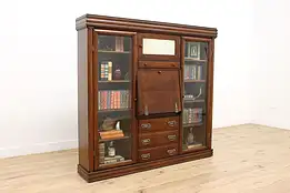 Oak  Antique Bookcase & Secretary Desk, Beveled Mirror #47414