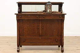 Empire Antique Oak Buffet, Sideboard, or Bar Cabinet, Mirror #47418