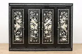 Korean Najeonchilgi Vintage Lacquer & Pearl Wardrobe Armoire #47474