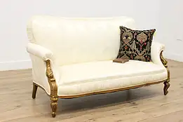 Louis XV French Design Vintage Gold Brocade Settee Loveseat #47743