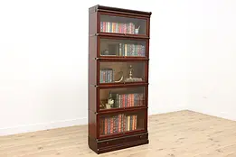 Mahogany Lawyer 5 Stack Antique Bookcase, Bath Cabinet Globe #47082