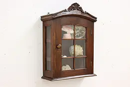 Victorian Design Vintage Wall Hanging Medicine Chest Cabinet #47908