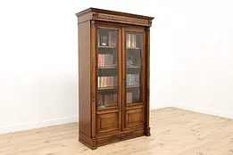 French Classical Antique Walnut Office or Library Bookcase #47466