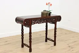 Chinese Vintage Carved Rosewood Altar Sofa or Hall Console #47510