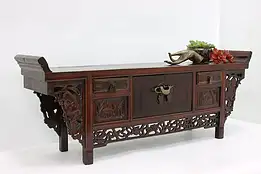 Chinese Vintage Miniature Tabletop Altar or Jewelry Chest #47421