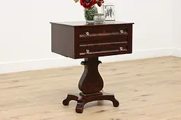 Empire 1840s Antique Mahogany Nightstand or End Table #47719