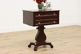 Empire 1840s Antique Mahogany Nightstand or End Table #47719