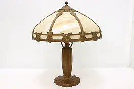 Office or Library Antique Stained Glass Panel Shade Lamp #47883