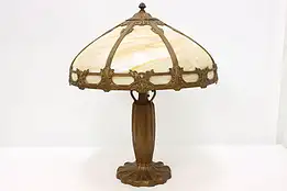 Office or Library Antique Stained Glass Panel Shade Lamp #47883