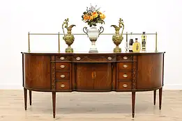 Hepplewhite Antique English 92" Mahogany Sideboard Server #47651