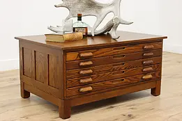 Oak Vintage Map Chest Collector File Coffee Table, Hamilton #47698