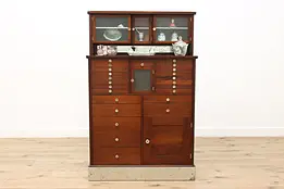 Dentist Antique Mahogany & Marble Dental, Collector Cabinet #47456