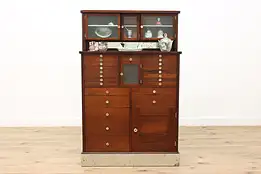 Dentist Antique Mahogany & Marble Dental, Collector Cabinet #47456