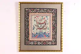 Framed Vintage Chinese Silk Embroidery Tapestry Dragon 19.5" #47922