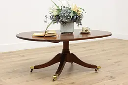 Georgian Design Vintage Mahogany Coffee Table Stickley #47526