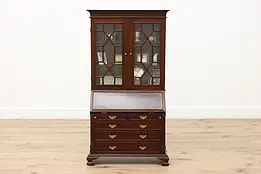 Maitland Smith Vintage Miniature Secretary Desk & Bookcase #47470