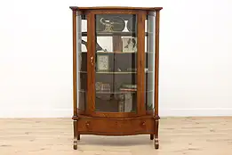 Victorian Antique Oak Curved Glass China Curio Cabinet #47146