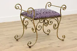 Hollywood Regency Vintage Wrought Iron Hall or Bedroom Bench #47709