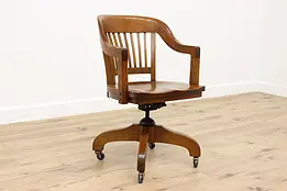 Swivel Adjustable Antique Oak Office or Library Desk Chair #39190