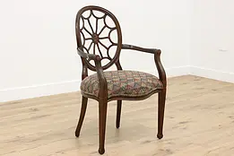 Ethan Allen Vintage Traditional Design Carved Oak Side Chair #48035