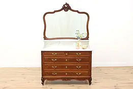 French Antique Mahogany & Marble Top Chest Dresser, Mirror #47861