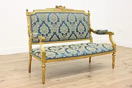 French Antique Carved Gold Settee Hall Bench, New Upholstery #47488